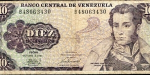 10 Bolivares__
pk# 60__
06.10.1981 Banknote