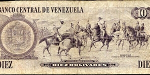 Banknote from Venezuela