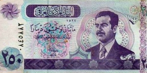 Central Bank of Iraq - 250 Dinars Banknote