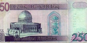 Banknote from Iraq