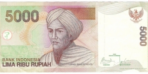 5000 Rupiah Banknote