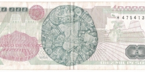 Banknote from Mexico