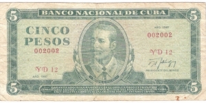 5 Pesos Banknote