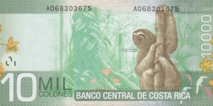 Banknote from Costa Rica