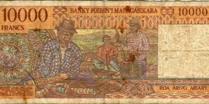 Banknote from Madagascar