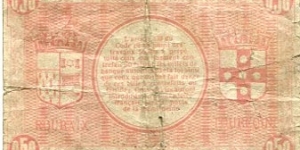 Banknote from France