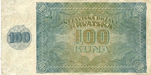 Banknote from Croatia