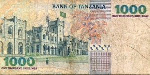 Banknote from Tanzania