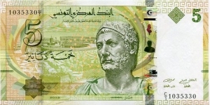 5 Dinars__
pk# New__
20.03.2013 Banknote