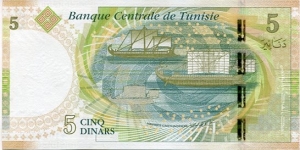 Banknote from Tunisia