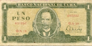 1 Peso__
pk# 102 b Banknote