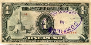 1 Peso__
pk# 109 a__
Japanese Government__
Handstamped 