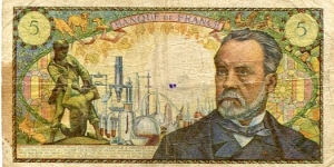 Banknote from France