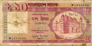 10 Taka__
pk# 26 b (1)__
09.1982 Banknote