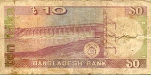 Banknote from Bangladesh