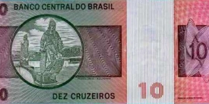 Banknote from Brazil