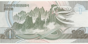 Banknote from Korea - North