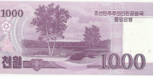 Banknote from Korea - North