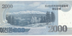 Banknote from Korea - North