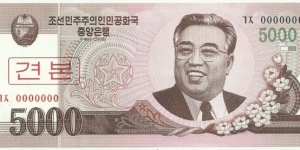 Korea-North 5000 Won 2008-Specimen Banknote