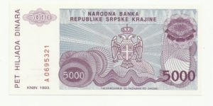 Banknote from Croatia