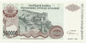 Krajina Serbia BN 500.000 Dinara 1993 Banknote