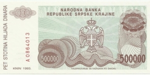 Banknote from Croatia