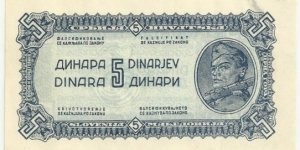 Yugoslavia 5 Dinara 1944 Banknote
