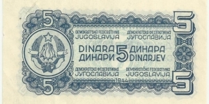 Banknote from Yugoslavia