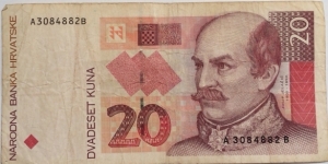 20 kuna Banknote