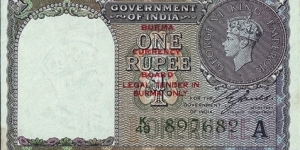 Burma N.D. (1947) 1 Rupee.

The very last issue for the Colony of Burma. Banknote