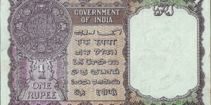 Banknote from Myanmar