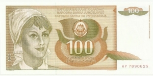 YugoslaviaBN 100 Dinara 1990 Banknote