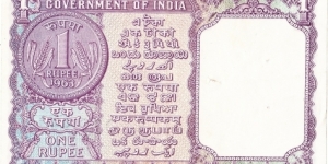 Banknote from India