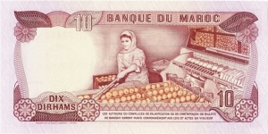 Banknote from Morocco