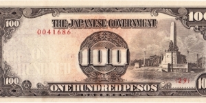  Banknote