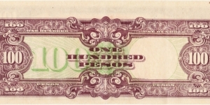 Banknote from Philippines