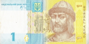  Banknote