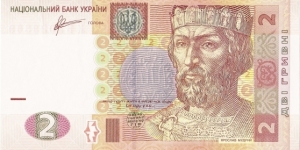  Banknote