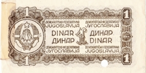 Banknote from Yugoslavia