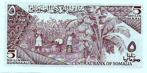 Banknote from Somalia