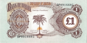 Banknote from Biafra