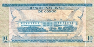 Banknote from Congo