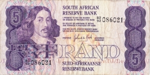 One side of this note has no words! Unusual. Banknote