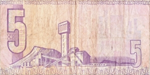 Banknote from South Africa