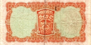 Banknote from Ireland