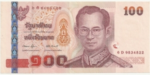 Thailand-BN 100 Baht 2005 Banknote