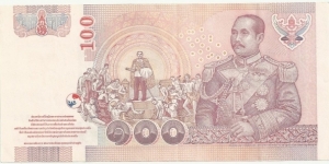 Banknote from Thailand