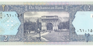 Banknote from Afghanistan