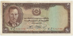 Afghanistan 2 Afghanis AH1318(1939) Banknote